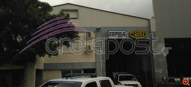 Λεμπιδάκης